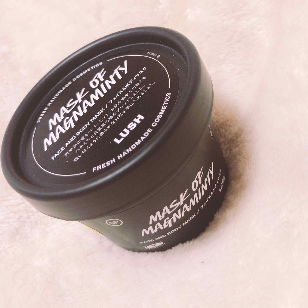 パワーマスク SP/ラッシュ/スクラブ・ゴマージュを使ったクチコミ（1枚目）