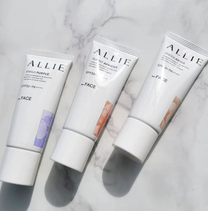 アリィー クロノビューティ カラーチューニングUV/アリィー/日焼け止めクリームを使ったクチコミ(1枚目)