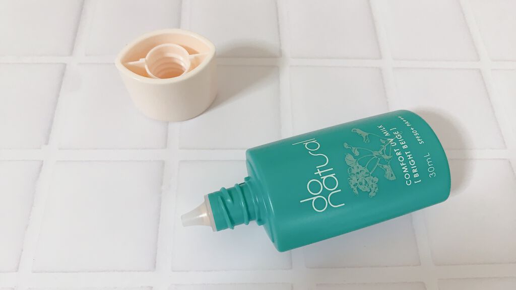 コンフォート ＵＶ ミルク [ブライト ベージュ]/do natural/日焼け止めミルクを使ったクチコミ（3枚目）