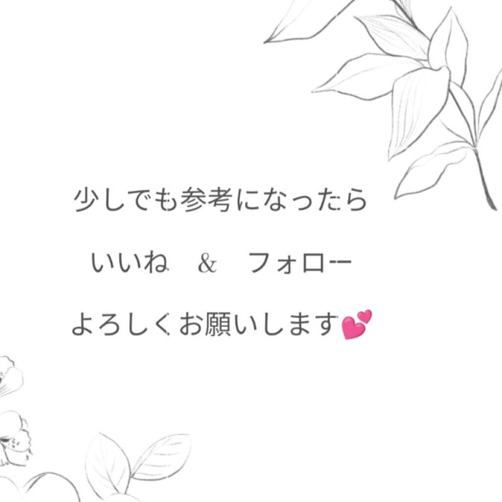 ルミエール ヴァイタルC/FEMMUE/ブースター・導入液を使ったクチコミ(7枚目)