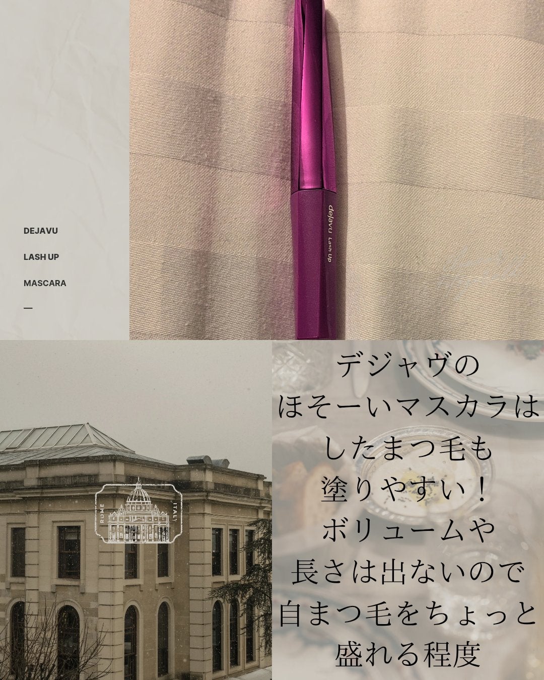 マット パウダー ブラッシュ/REVLON/パウダーチークを使ったクチコミ(7枚目)