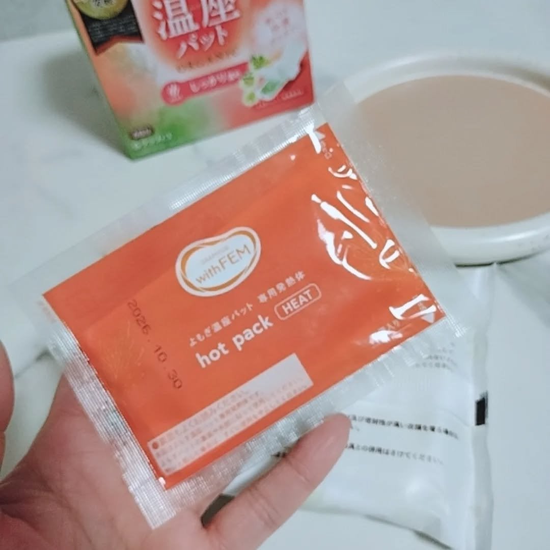 ウィズフェム よもぎ温座パットオーガニック/グラフィコ/その他を使ったクチコミ(5枚目)