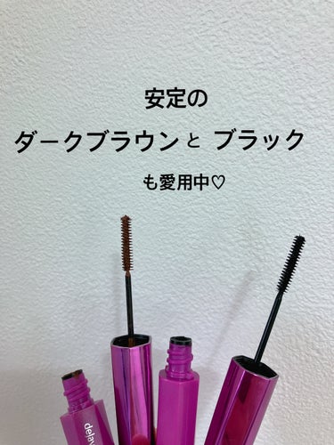 「塗るつけまつげ」自まつげ際立てタイプ/デジャヴュ/マスカラを使ったクチコミ（3枚目）