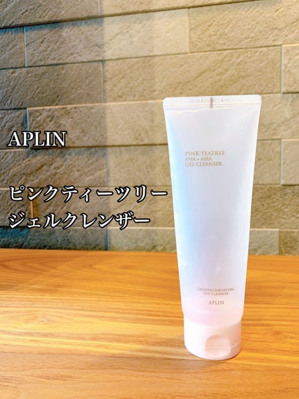 ピンクティーツリージェルクレンザー/APLIN/その他洗顔料を使ったクチコミ(2枚目)