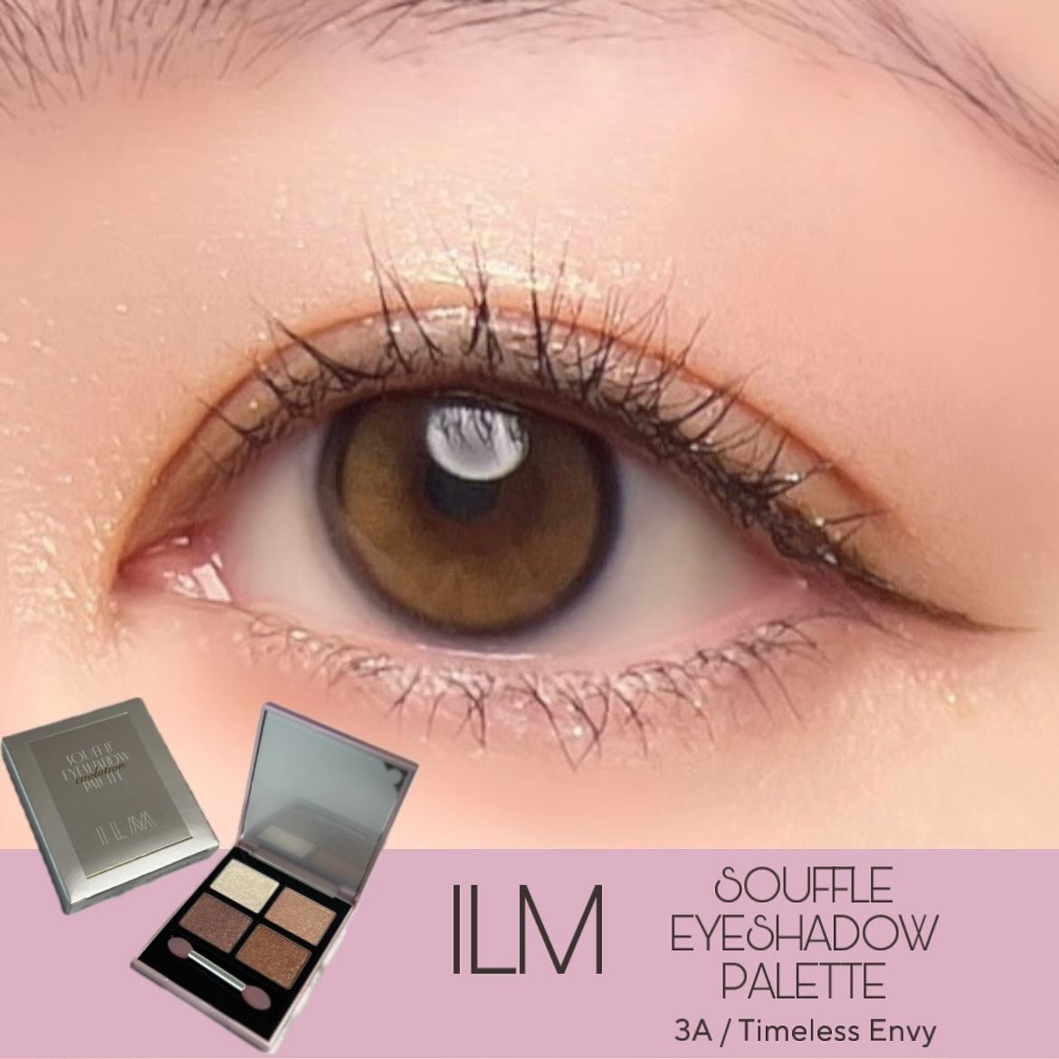 アイシャドウパレット/ILM/アイシャドウパレットを使ったクチコミ(1枚目)