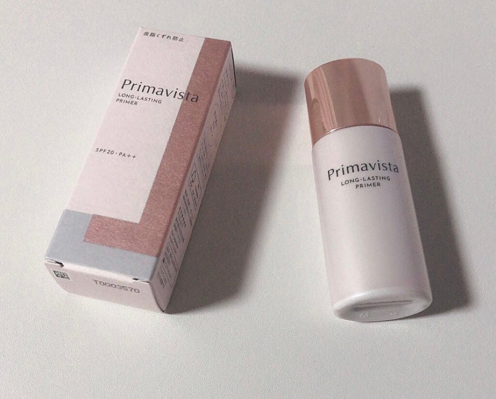 スキンプロテクトベース<皮脂くずれ防止>/プリマヴィスタ/化粧下地を使ったクチコミ(1枚目)