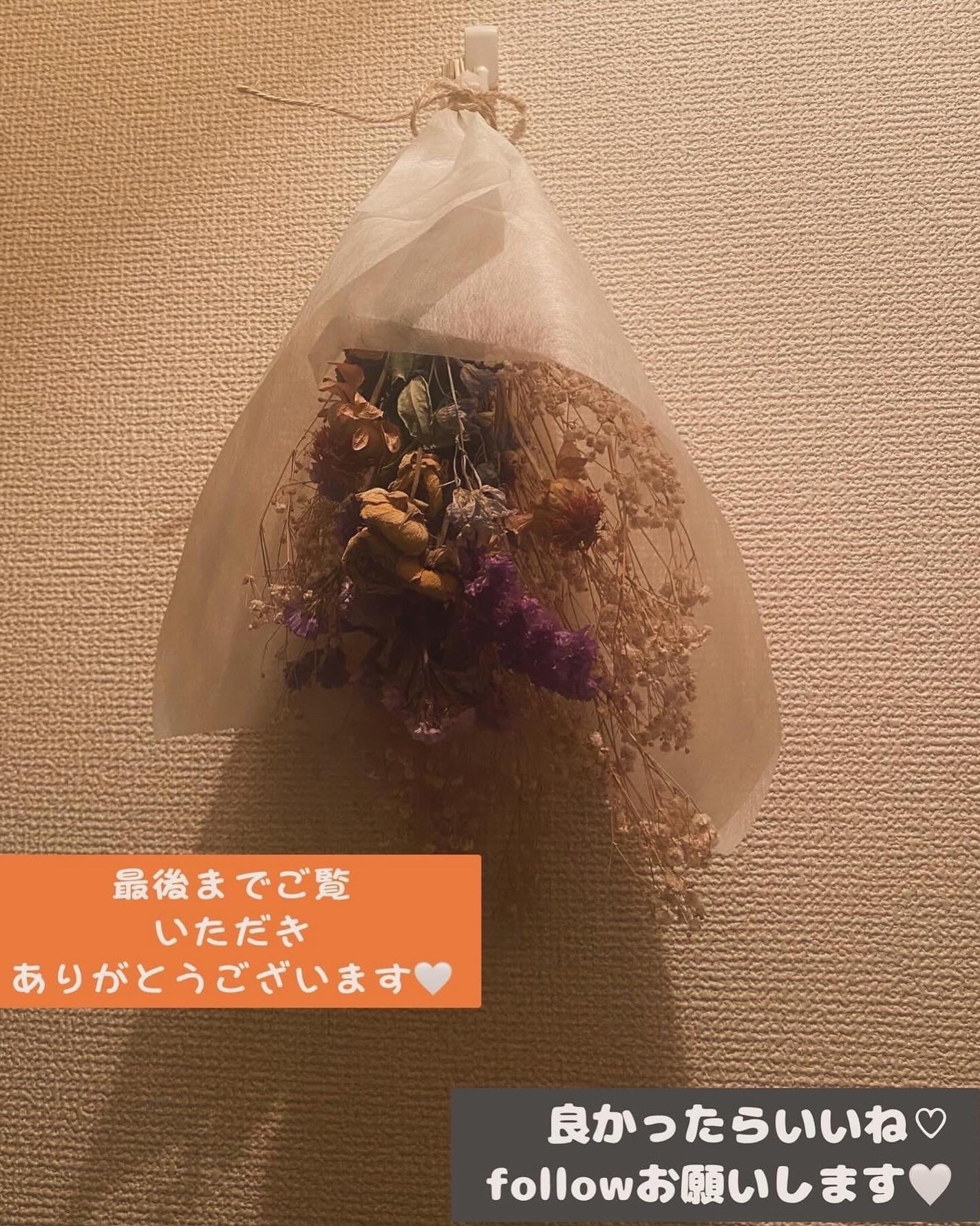 セラムフィット フルカバー グロークッション/ByUR/クッションファンデーションを使ったクチコミ(4枚目)