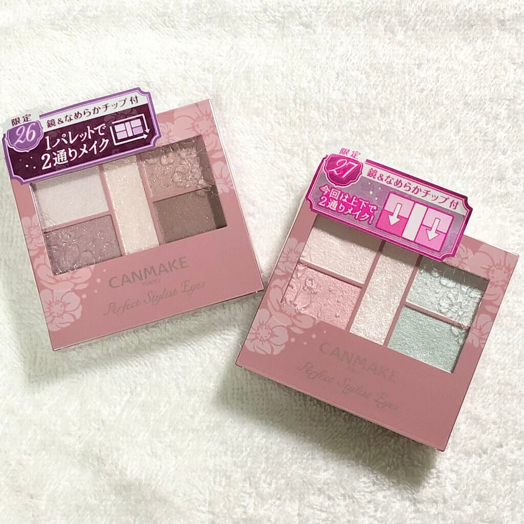 パーフェクトスタイリストアイズ/キャンメイク/アイシャドウパレットを使ったクチコミ(1枚目)