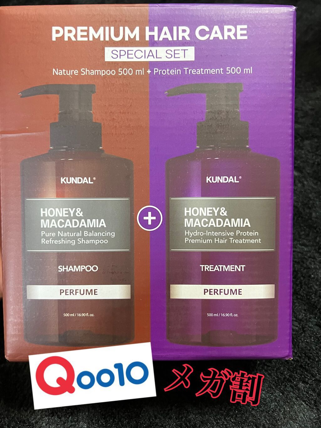 ハニー&マカデミアシャンプー/トリートメント /KUNDAL/シャンプー・コンディショナーを使ったクチコミ(1枚目)
