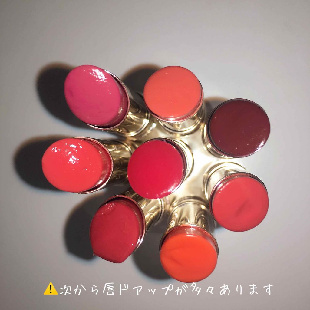 オペラ リップティント N/OPERA/リップティントを使ったクチコミ（2枚目）