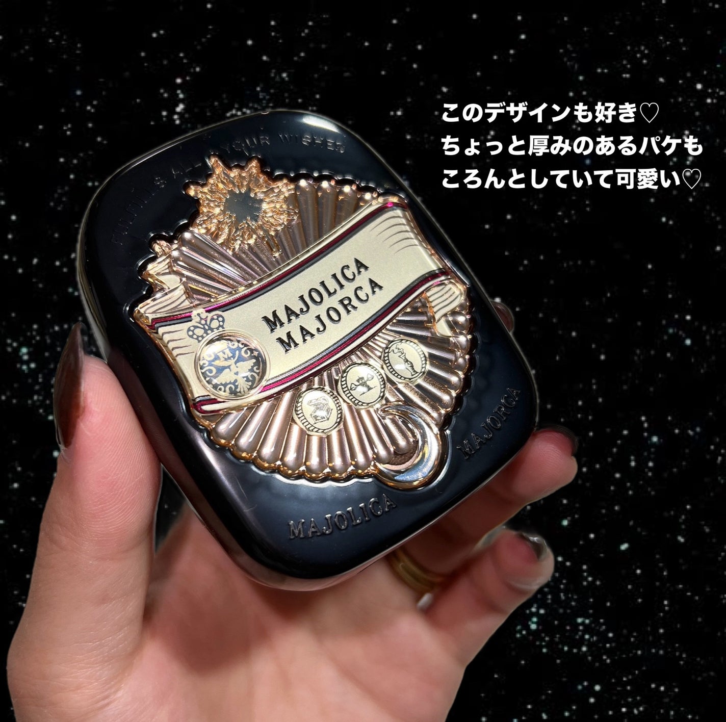 プレストポアカバー/MAJOLICA MAJORCA/プレストパウダーを使ったクチコミ(3枚目)