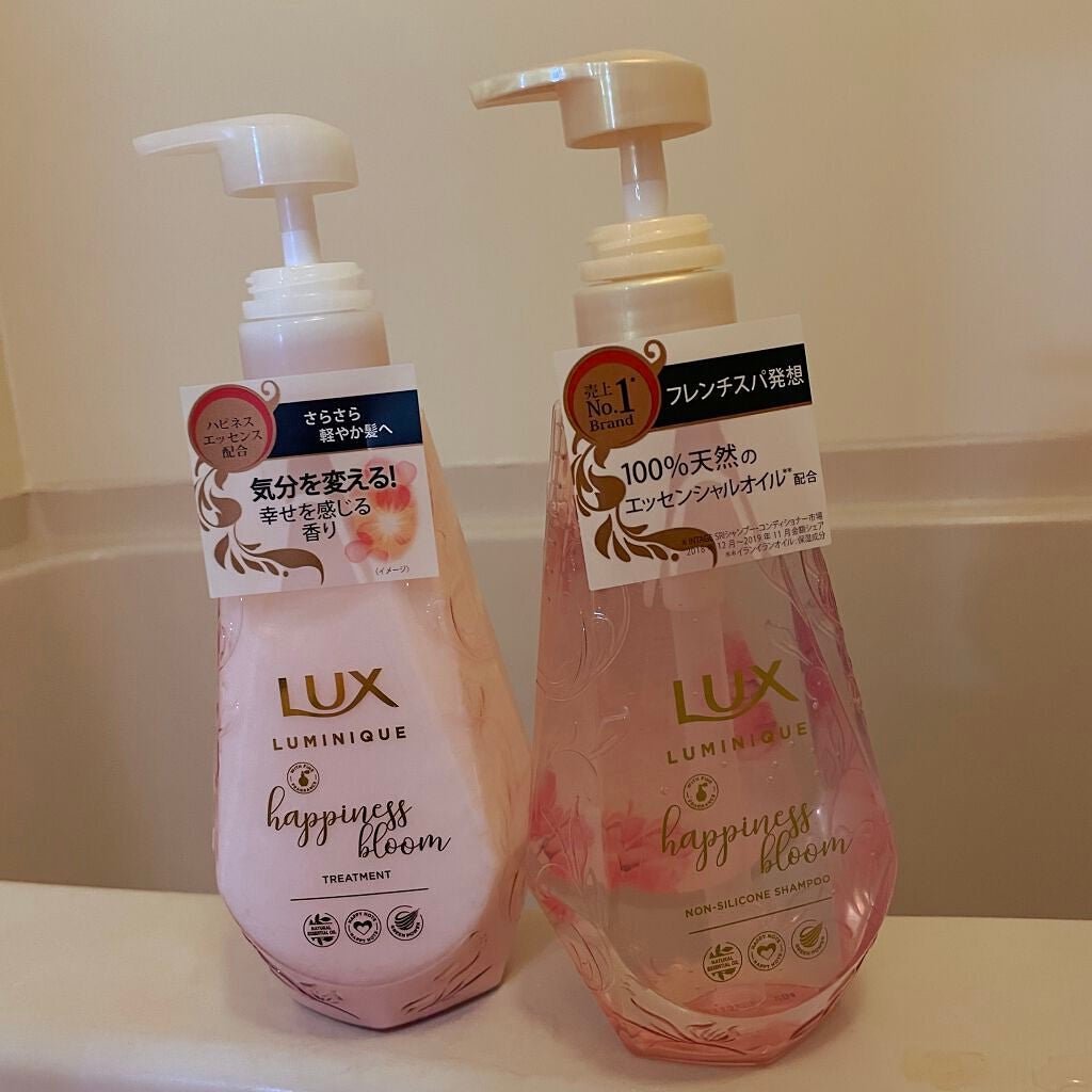 ルミニーク ハピネスブルーム シャンプー/トリートメント/LUX/市販シャンプーを使ったクチコミ(1枚目)