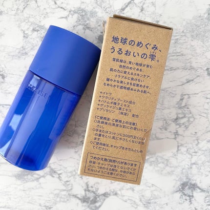 クリアウェルネス ナチュラル ドリップ/雪肌精/化粧水を使ったクチコミ(5枚目)