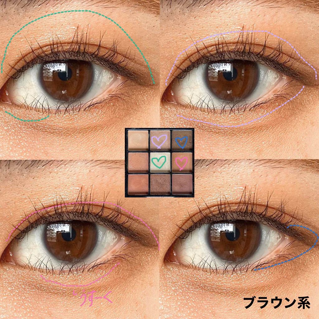 UR GLAM　BLOOMING EYE COLOR PALETTE/U R GLAM/アイシャドウパレットを使ったクチコミ（3枚目）