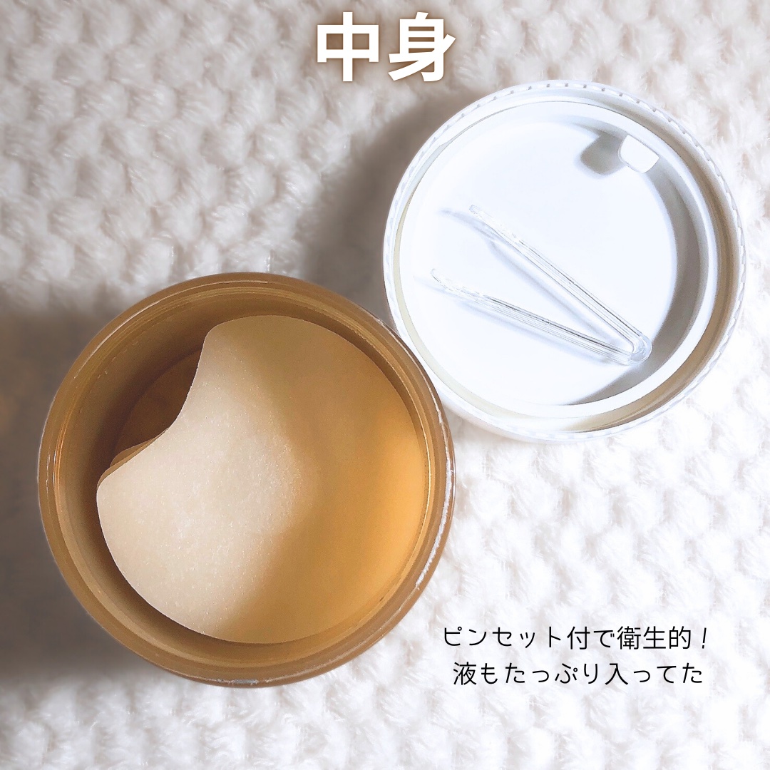 センテラ クイックカーミングパッド/SKIN1004/トナーパッドを使ったクチコミ（3枚目）