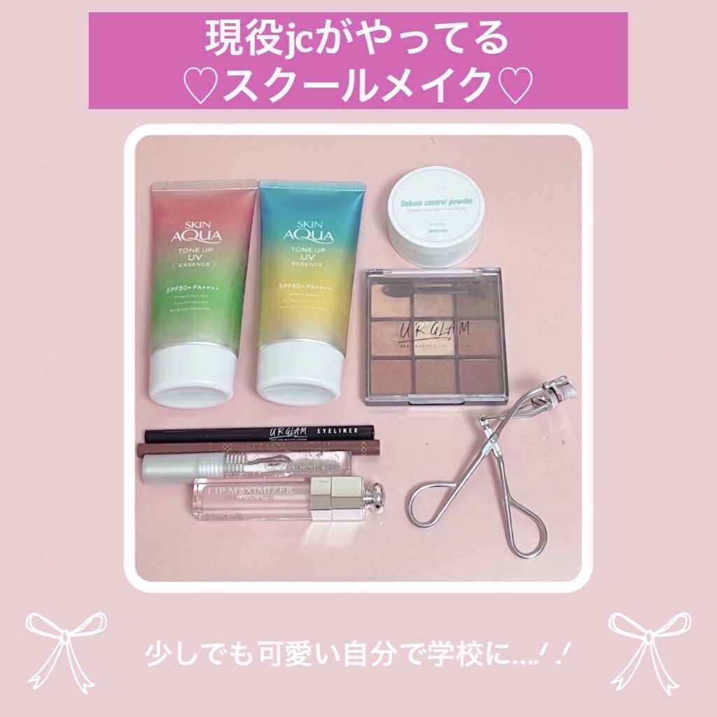 UR GLAM　BLOOMING EYE COLOR PALETTE/U R GLAM/アイシャドウパレットを使ったクチコミ（1枚目）