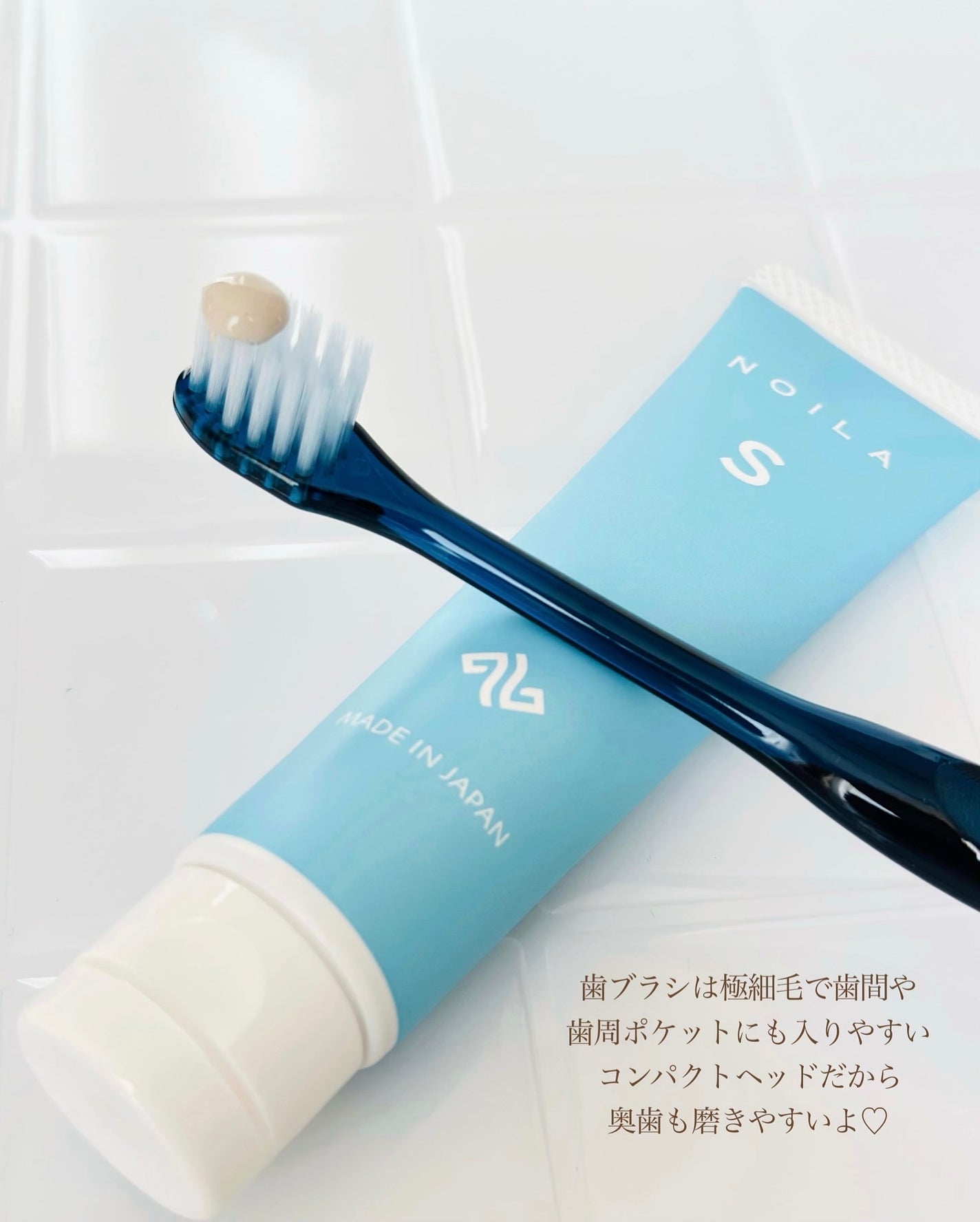 NOILA S PerfectSet/NOILA/その他キットセットを使ったクチコミ(3枚目)