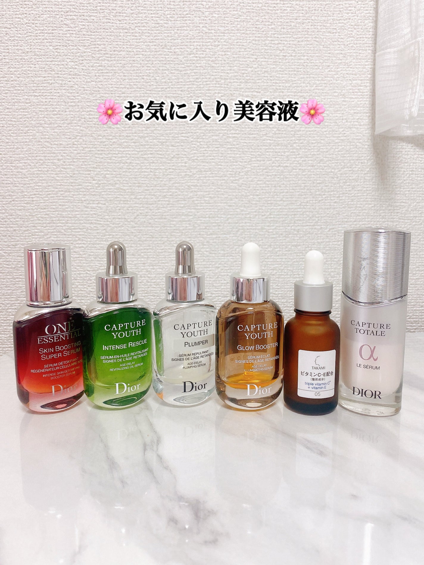 タカミエッセンスCR/タカミ/美容液を使ったクチコミ(1枚目)