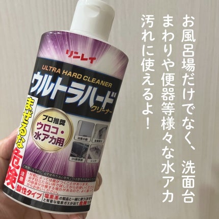 ãã£ãšãð§žãã©ãã on LIPS ãð·ïžãŠã«ãã©ããŒãã¯ãªãŒããŒããŠãã³ã»æ°Žã¢ã«çšâ¡ãããèªããã..ãïŒ4æç®ïŒ