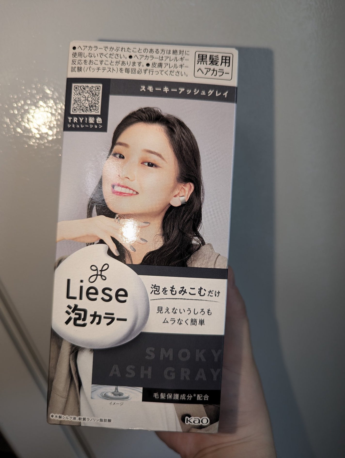 泡カラー/リーゼ/ヘアカラーを使ったクチコミ(2枚目)