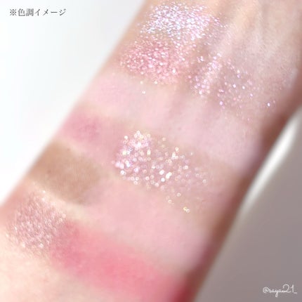 プロ アイ パレット エアー/CLIO/アイシャドウパレットを使ったクチコミ(5枚目)