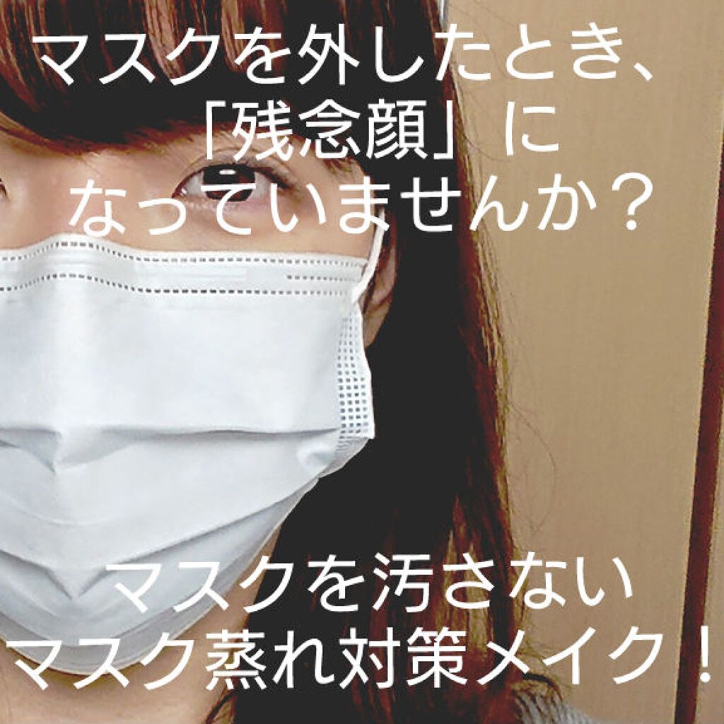 M パステルマカロン パウダー/MISSHA/ルースパウダーを使ったクチコミ（1枚目）