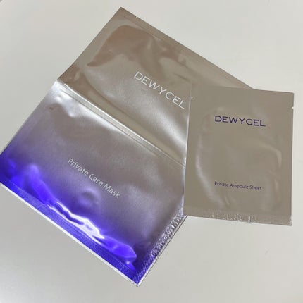 デュイセル プライベートケアマスク/DEWYCEL/シートマスク・パックを使ったクチコミ(2枚目)