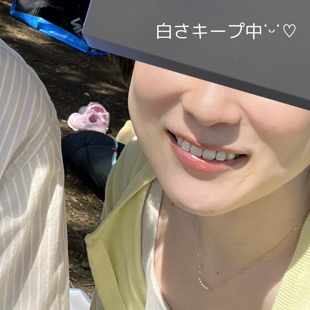 ビオレUV アクアリッチ アクアプロテクトローション(水層パック)/ビオレ/日焼け止めローションを使ったクチコミ（3枚目）