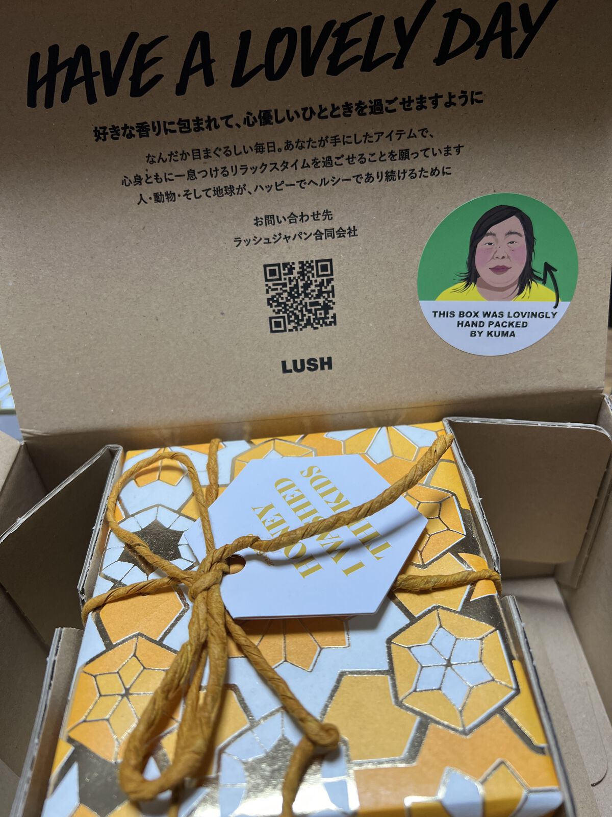 バターボール/ラッシュ/炭酸系入浴剤を使ったクチコミ（1枚目）