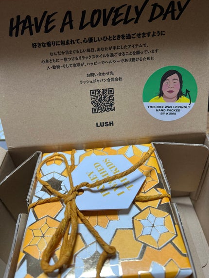 バターボール/ラッシュ/炭酸系入浴剤を使ったクチコミ(1枚目)