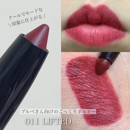 レブロン カラーステイ マット ライト クレヨン/REVLON/口紅を使ったクチコミ(8枚目)