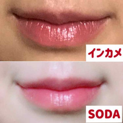 オーマイグロス/リンメル ロンドン/リップグロスを使ったクチコミ(3枚目)