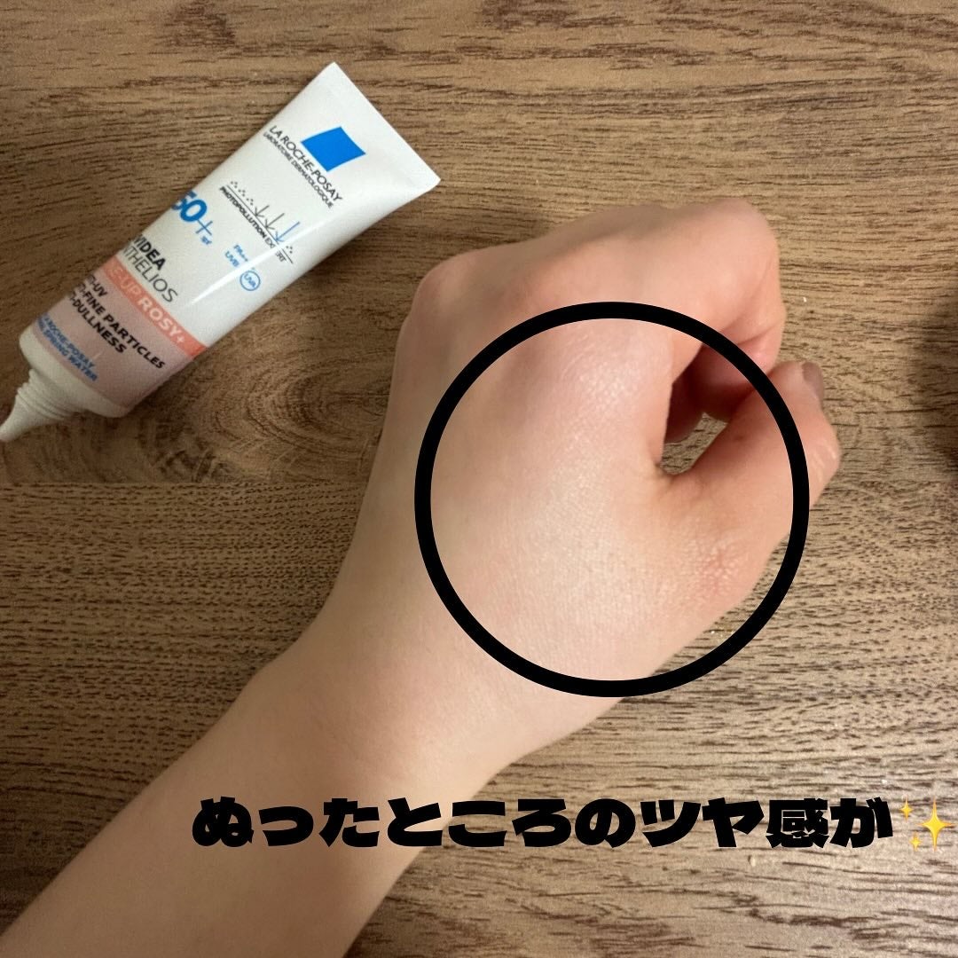 UVã€ã㢠XL ãããã¯ã·ã§ã³ããŒã³ã¢ãã ããŒãº+/ã© ããã·ã¥ ããŒ/æ¥çŒãæ¢ãã»UVã±ã¢ã䜿ã£ãã¯ãã³ãïŒ3æç®ïŒ