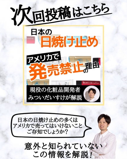 みついだいすけ on LIPS 「前髪ってほうき🧹みたいなもん。自眉毛はほうきから描いたアイブロ..」(10枚目)