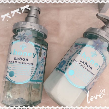 ディープモイスト 限定エメラルドグリーンサボン  シャンプー&ヘアトリートメントペアセット/&honey/シャンプー・コンディショナーを使ったクチコミ(2枚目)