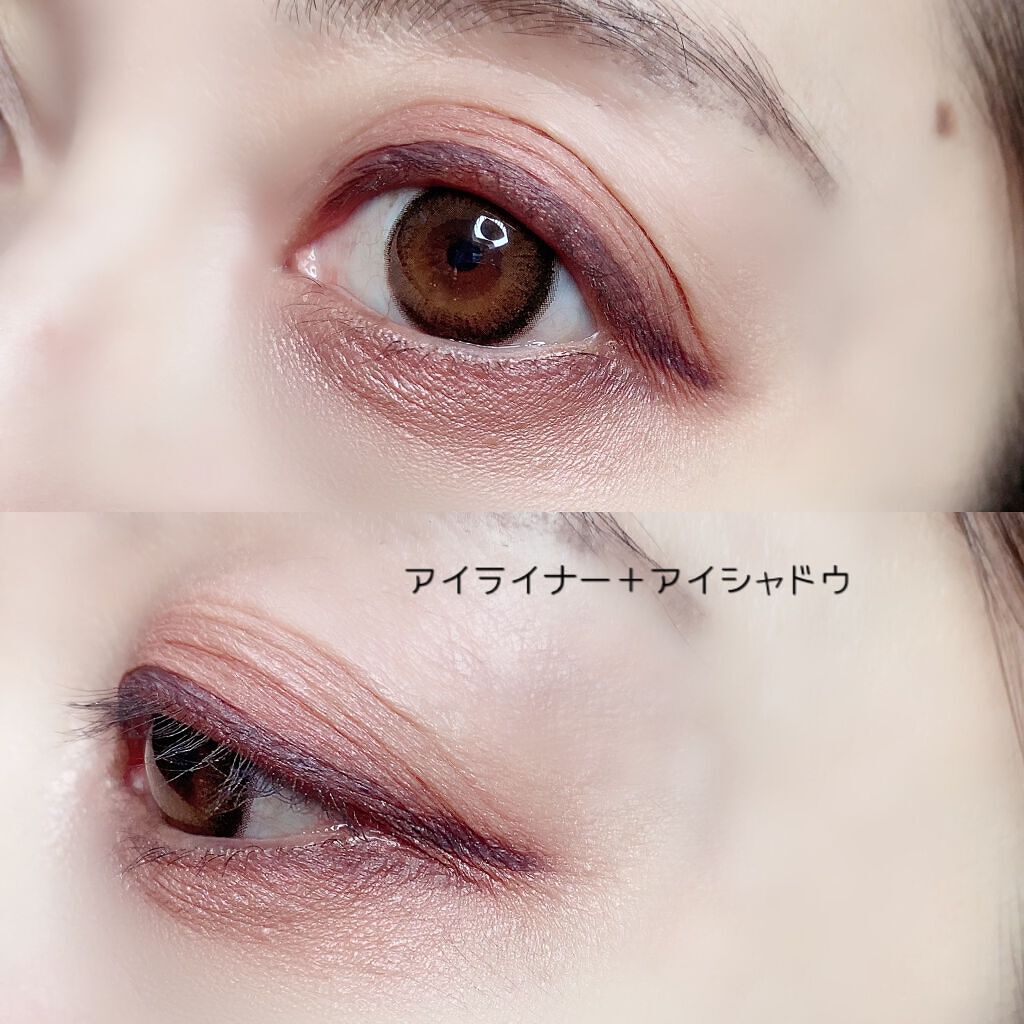 ディファイニング アイライナー ペンシル /do natural/ペンシルアイライナーを使ったクチコミ(5枚目)