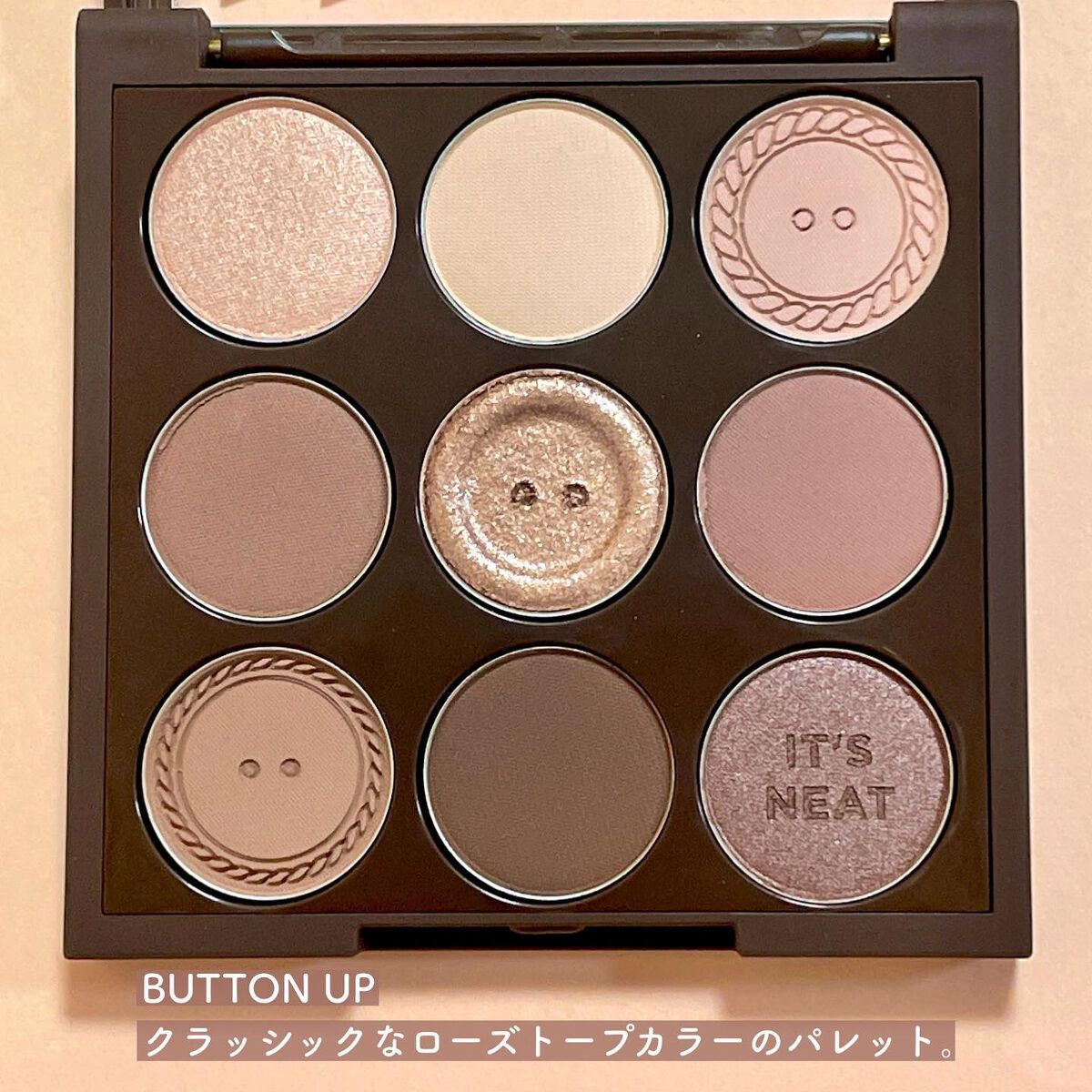 マイフェイブムードアイパレット 9カラー/HOLIKA HOLIKA/アイシャドウパレットを使ったクチコミ(4枚目)