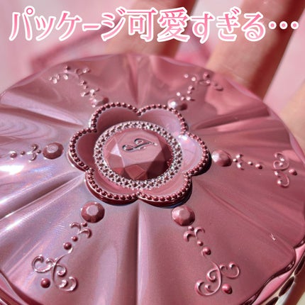ジルスチュアート パステルペタル ブラッシュ/JILL STUART/パウダーチークを使ったクチコミ(2枚目)