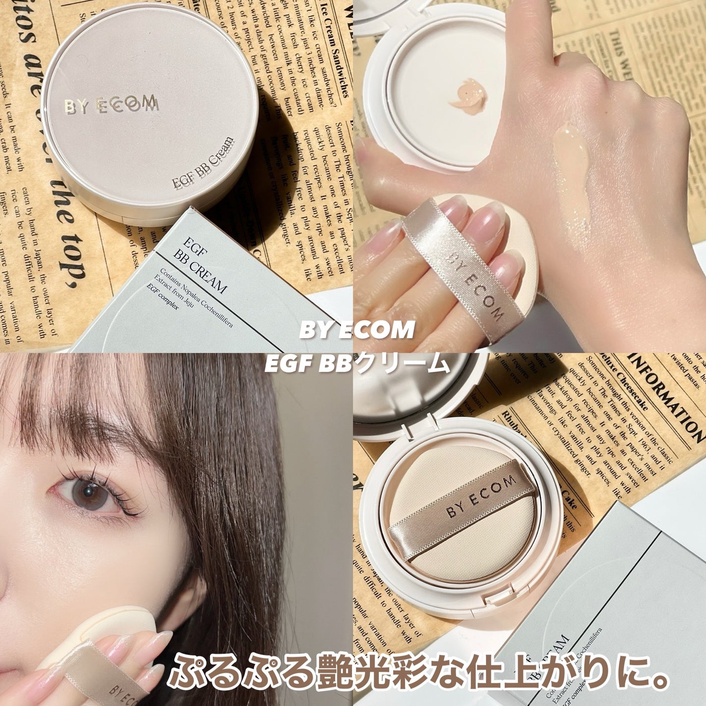 超細芯アイブロウ/CEZANNE/アイブロウペンシルを使ったクチコミ(7枚目)