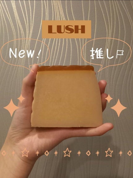 CCオイル/エッセンシャル/ヘアオイルを使ったクチコミ(8枚目)