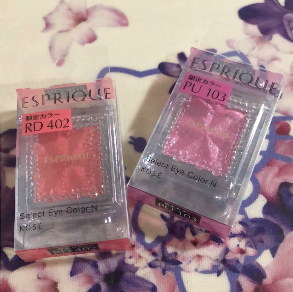 セレクト アイカラー N/ESPRIQUE/単色アイシャドウを使ったクチコミ(1枚目)