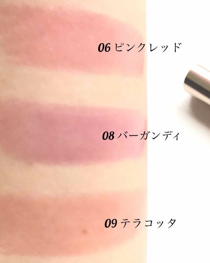 オペラ リップティント N/OPERA/リップティントを使ったクチコミ(2枚目)