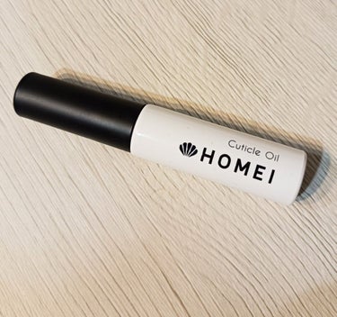 HOMEI キューティクルオイルのクチコミ「チップ型のネイルオイル、初めて見ました。
めちゃめちゃぬりやすかったのでおすすめです！なくなっ.....」（3枚目）