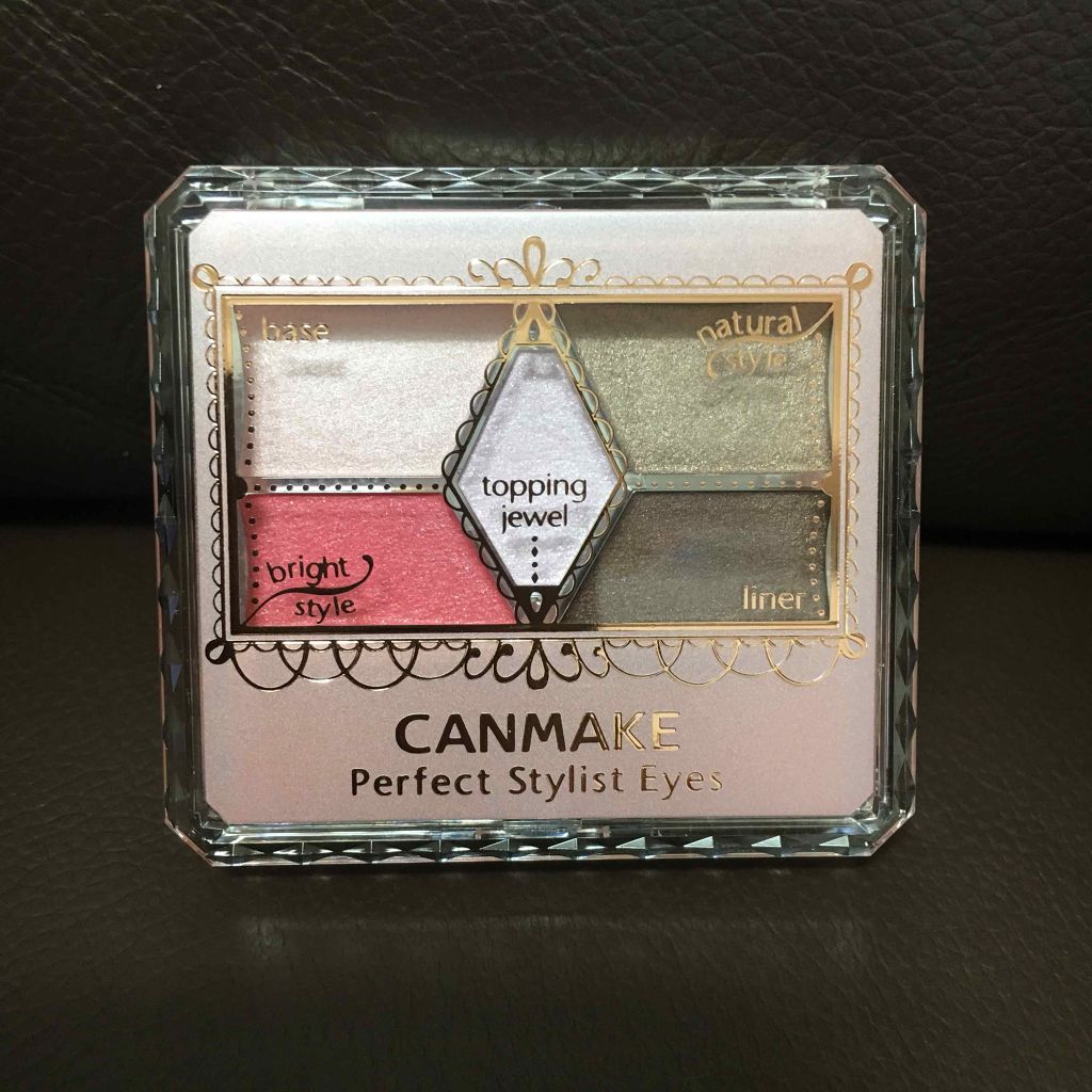 【旧品】パーフェクトスタイリストアイズ/キャンメイク/アイシャドウパレットを使ったクチコミ(1枚目)