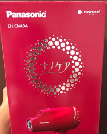 Panasonic ヘアードライヤー ナノケア EH-NA9Aのクチコミ「ついに待ってました！新型ナノケアヘアードライヤー✨✨これは9月に出たばかりの新型！

～新型の.....」（1枚目）