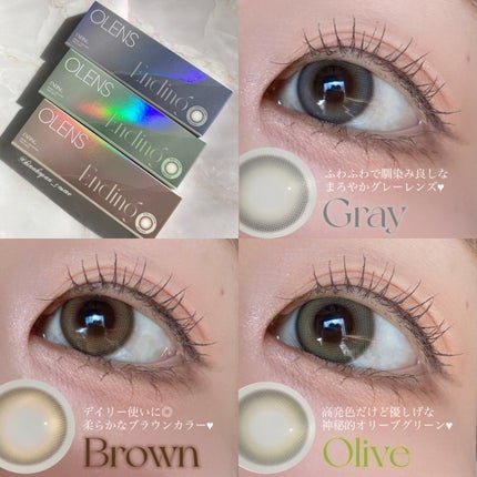 Ending 1day/OLENS/ワンデー(1DAY)カラコンを使ったクチコミ(3枚目)
