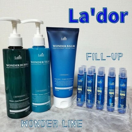 WONDER TEAR/La'dor/洗い流すヘアトリートメントを使ったクチコミ(1枚目)