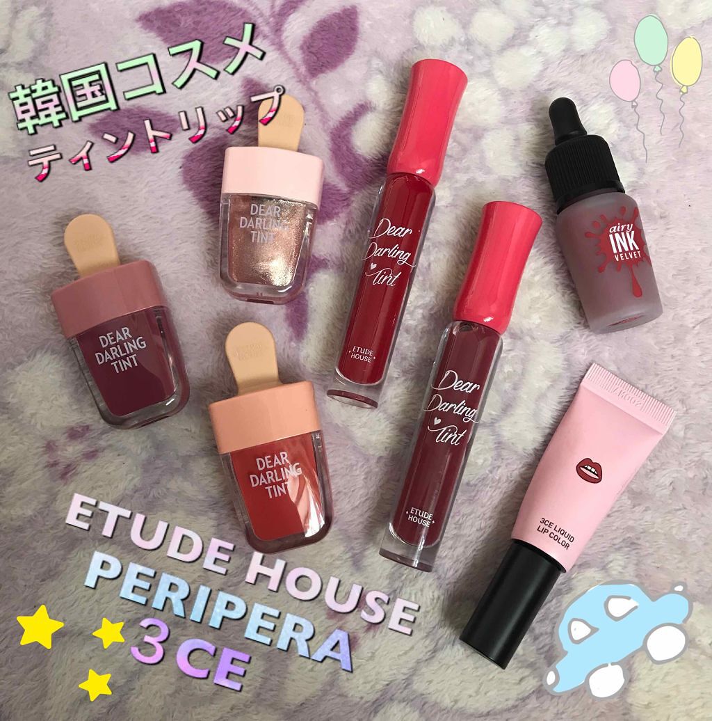 リキッドリップカラー/3CE/口紅を使ったクチコミ（1枚目）