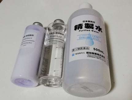 化粧水 敏感肌用 さっぱりタイプ/無印良品/化粧水を使ったクチコミ(1枚目)
