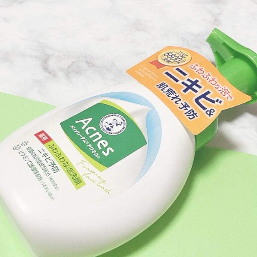 薬用ふわふわな泡洗顔/メンソレータム アクネス/泡洗顔を使ったクチコミ(4枚目)